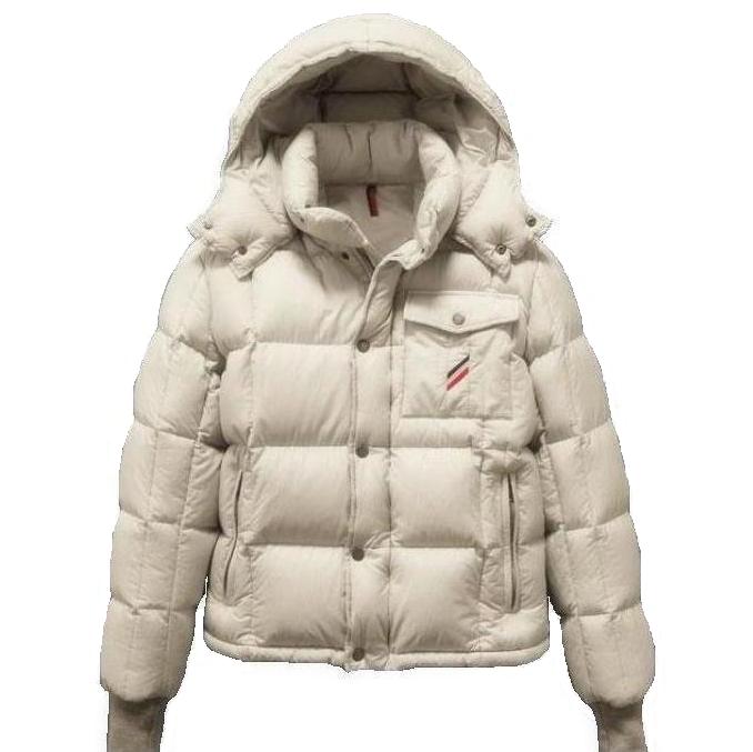 Doudoune Moncler Reynold Beige Homme